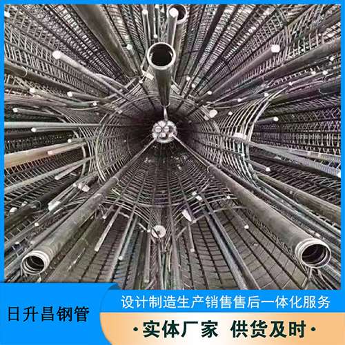 济宁声测管加固处理操作要点