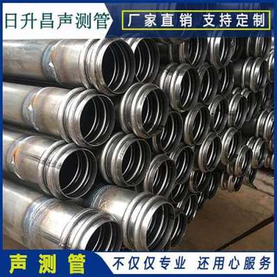 济宁桥梁桩基声测管的施工工艺流程